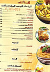 La Villa Cesar menu