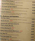 Ren Dao Asian Vegetarian menu