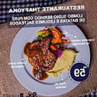 Stannis Pub Blumenau food