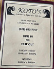 Koto's Japanese inside