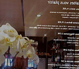 Beitna menu