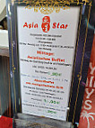 China Restaurant Asia Star inside