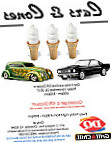 Dairy Queen Grill Chill food