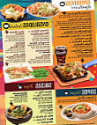 Fiesta Mexicana II, LLC food