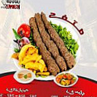 مشويات هليوبوليس food