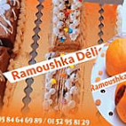 Ramoushka Délices Le Traiteur menu