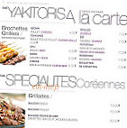 Le Naka menu