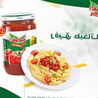 شركة الغوطة للمنتجات الغذائية Al Gota Food Company food