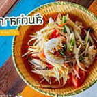 ส้มตำสากทอง เพชรบุรี food