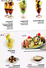 Le Palais De Matsuyama menu