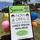 Sanook Thai Cafe outside