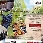 Jozi Food Wine Experience food