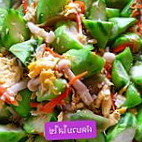 ร้านข้าวแกงฉัตรชัย เพจหลัก food