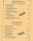 Rice Garden menu