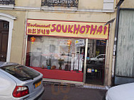 Sou-kho-thai outside