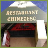 Beijing Bistrita Carte