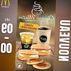 Mcdonald's food