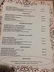 Hacienda Mi Campo menu