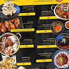 ร้านอาหารเกาหลีแทบัก-daebak Korean food