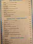 El Greco menu