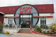 China Wok outside