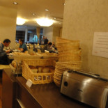 Atrium Restaurant Comida