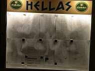 Restaurant Hellas menu