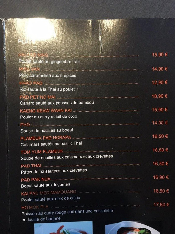 restaurant image