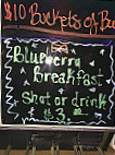 Lane menu