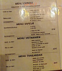 Au Bonheur menu