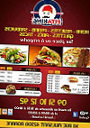 Pita King food