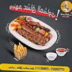 مطعم وشلالات قصر الماس food