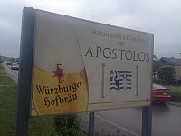 Restaurant Bei Apostolos outside