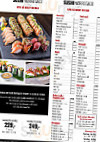 Sushi Norregade menu