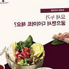 스푼더마켓 충북혁신점 food