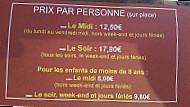 Wok Etoile menu