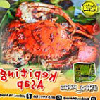 Seafood Kiloan Teh Empop food