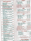 Sam's Chinese menu