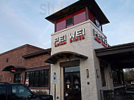 Pei Wei outside