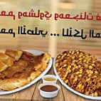 مطعم و مشاوي و معجنات فنتازيا-fantazia Pastries Grills food