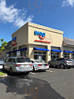 Ihop outside