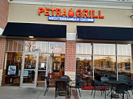 Petra Grill inside