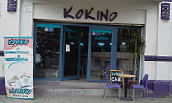 Heladeria KOKINO inside