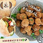 Maher Fool&falafel food