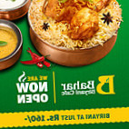 Bahar Biryani Cafe food