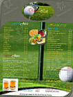 Eagle (permata Sentul Golf) menu