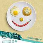 Ahl Al Karam أهل الكرم food