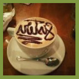 Sisters À l'intérieur