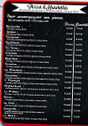 O Sole Mio menu