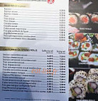 QÔ Sushi menu